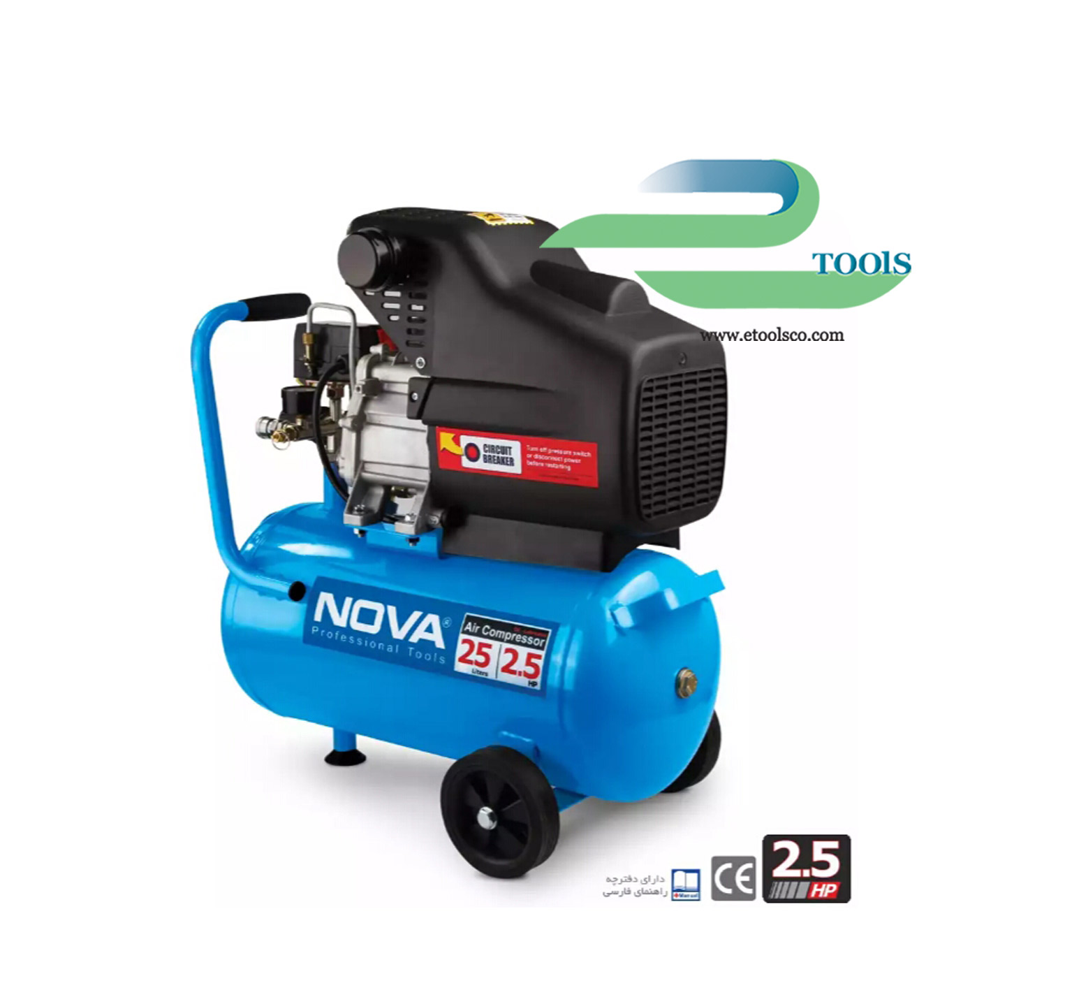 کمپرسور باد 25 لیتری نووا مدل NTA 9025